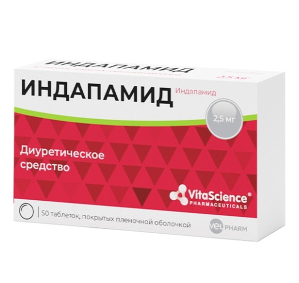 VITALIFE/VITASCIENCE ИНДАПАМИД ТАБЛЕТКИ ПОКРЫТЫЕ ПЛЕНОЧНОЙ ОБОЛОЧКОЙ 2,5 МГ   №50