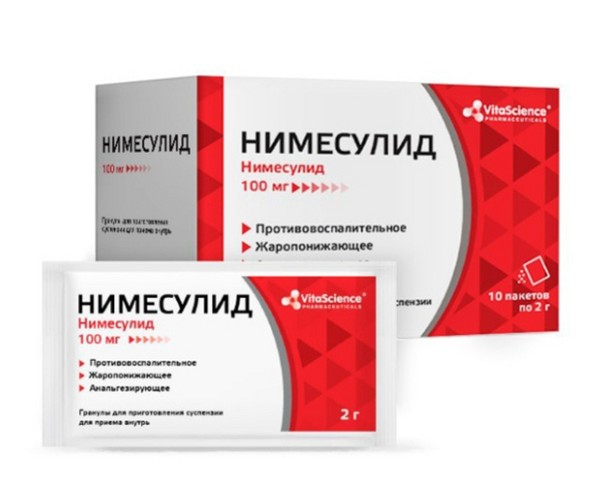 VITALIFE/VITASCIENCE НИМЕСУЛИД ГРАНУЛЫ ДЛЯ ПРИГОТОВЛЕНИЯ СУСПЕНЗИИ ДЛЯ ПРИЕМА ВНУТРЬ 100 МГ   №10