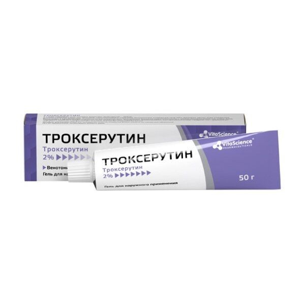 VITALIFE/VITASCIENCE ТРОКСЕРУТИН ГЕЛЬ ДЛЯ НАРУЖНОГО ПРИМЕНЕНИЯ 2% 50 Г №1