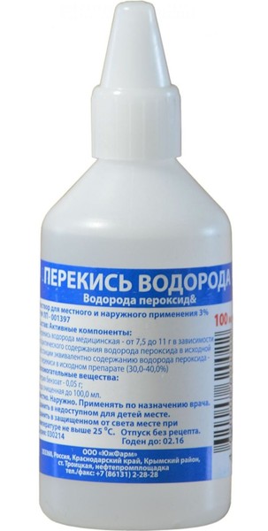 ПЕРЕКИСЬ ВОДОРОДА ЭКСПРЕСС-СПРЕЙ СРЕДСТВО ДЕЗИНФИЦИРУЮЩЕЕ 3% 100 МЛ №1