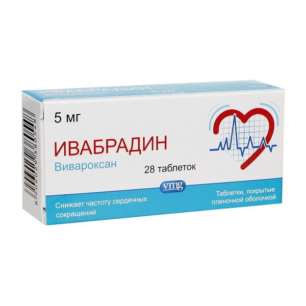 ВИВАРОКСАН