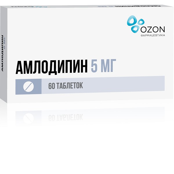 АМЛОДИПИН ТАБЛЕТКИ 5 МГ   №60