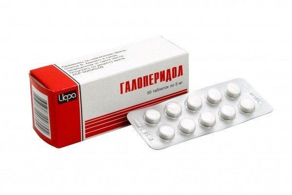 ГАЛОПЕРИДОЛА ТАБЛЕТКИ