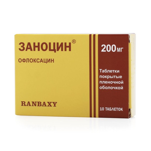 ЗАНОЦИН