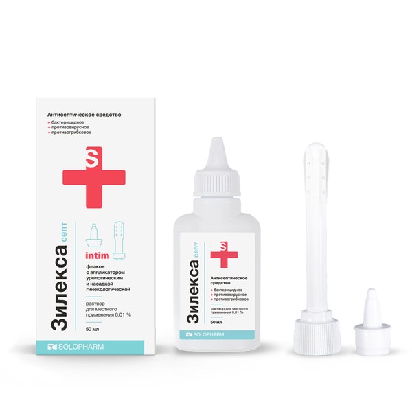 ЗИЛЕКСА СЕПТ (ИНТИМ+НАСАДКА/АППЛИКАТОР УРОЛОГИЧ) РАСТВОР ДЛЯ МЕСТНОГО И НАРУЖНОГО ПРИМЕНЕНИЯ 0,01% 50 МЛ №1