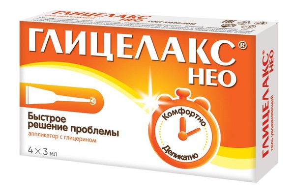 ГЛИЦЕЛАКС НЕО ГЕЛЬ УВЛАЖНЯЮЩИЙ КОСМЕТИЧЕСКИЙ ГЕЛЬ  3 МЛ №4