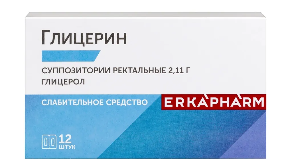 ЭРКАФАРМ ГЛИЦЕРИН