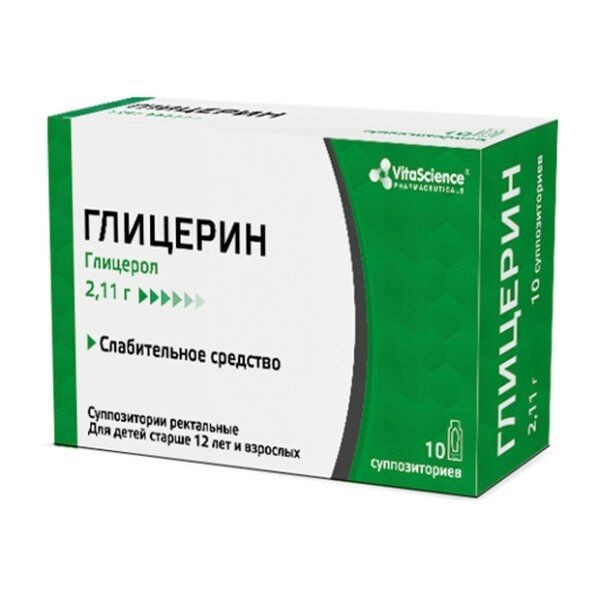 VITALIFE/VITASCIENCE ГЛИЦЕРИН СУППОЗИТОРИИ РЕКТАЛЬНЫЕ 2,11 Г №10