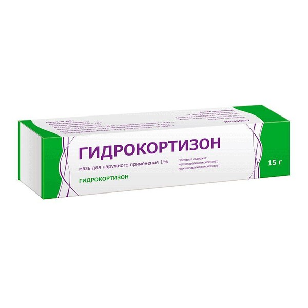 ГИДРОКОРТИЗОН МАЗЬ ДЛЯ НАРУЖНОГО ПРИМЕНЕНИЯ 10 МГ/Г 15 Г №1