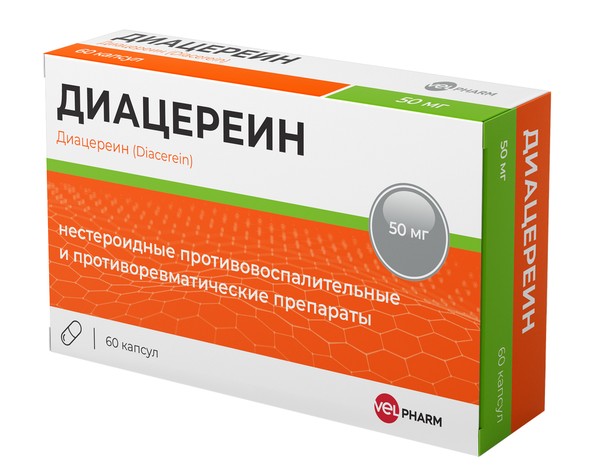 ДИАЦЕРЕИН ВЕЛФАРМ КАПСУЛЫ 50 МГ   №60