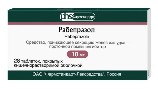 РАБЕПРАЗОЛ ТАБЛЕТКИ ПОКРЫТЫЕ КИШЕЧНОРАСТВОРИМОЙ ОБОЛОЧКОЙ 10 МГ   №28