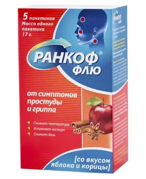 РАНКОФ ФЛЮ ПОРОШОК ДЛЯ ПРИГОТОВЛЕНИЯ РАСТВОРА ДЛЯ ПРИЕМА ВНУТРЬ [ЯБЛОКО-КОРИЦА]  17 Г №5