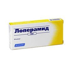 ЛОПЕРАМИД РЕНЕВАЛ КАПСУЛЫ 2 МГ   №20