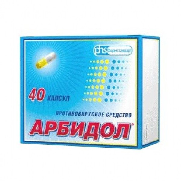 АРБИДОЛ ТАБЛЕТКИ ПОКРЫТЫЕ ПЛЕНОЧНОЙ ОБОЛОЧКОЙ 100 МГ   №40