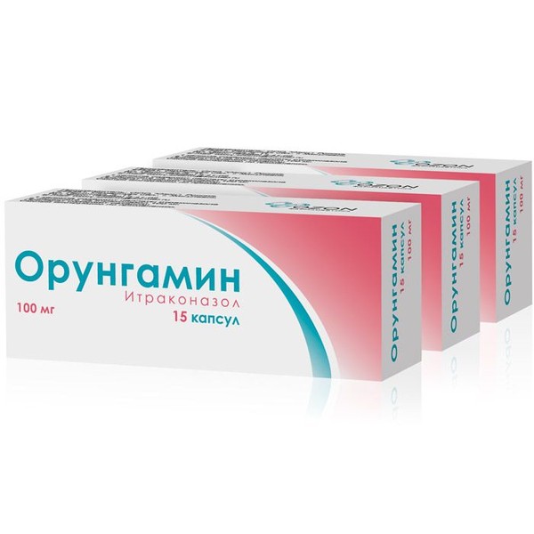 ОРУНГАМИН 2+1 КАПСУЛЫ 100 МГ №15
