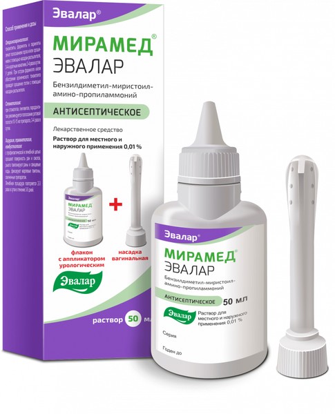 МИРАМЕД ЭВАЛАР (С АППЛИКАТОРОМ УРОЛОГИЧЕСКИМ И НАСАДКОЙ ВАГИНАЛЬНОЙ) РАСТВОР ДЛЯ МЕСТНОГО И НАРУЖНОГО ПРИМЕНЕНИЯ 0,01% 50 МЛ №1