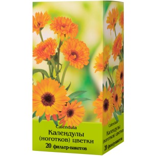КАЛЕНДУЛЫ ЦВЕТКИ РАСТИТЕЛЬНОЕ СЫРЬЕ  1,5 Г №20
