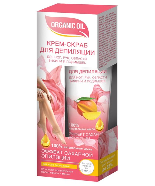 ORGANIC OIL КРЕМ-СКРАБ Д/ДЕПИЛЯЦИИ Д/ВСЕХ ТИПОВ КОЖИ ЭФФЕКТ САХАРНОЙ ЭПИЛЯЦИИ КОСМЕТИЧЕСКИЙ СКРАБ 100 МЛ №1