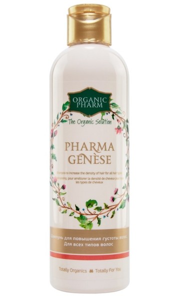 ORGANIC PHARM PHARMA GENESE ШАМПУНЬ Д/ПОВЫШЕНИЯ ГУСТОТЫ ВОЛОС ШАМПУНЬ ДЛЯ ВОЛОС 250 МЛ №1