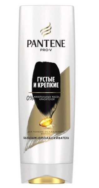 PANTENE PRO-V ГУСТЫЕ/КРЕПКИЕ БАЛЬЗАМ-ОПОЛАСКИВАТЕЛЬ КОСМЕТИЧЕСКИЙ БАЛЬЗАМ 360 МЛ №1