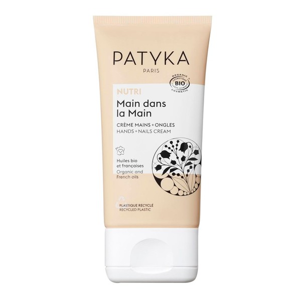 PATYKA NUTRI КРЕМ Д/РУК/НОГТЕЙ КРЕМ ДЛЯ РУК И НОГТЕЙ 40 МЛ №1