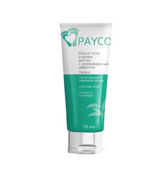 PAYCOL ГЕЛЬ Д/НОГ ОТ ПОТА И ЗАПАХА ГЕЛЬ ДЛЯ НОГ 75 МЛ №1