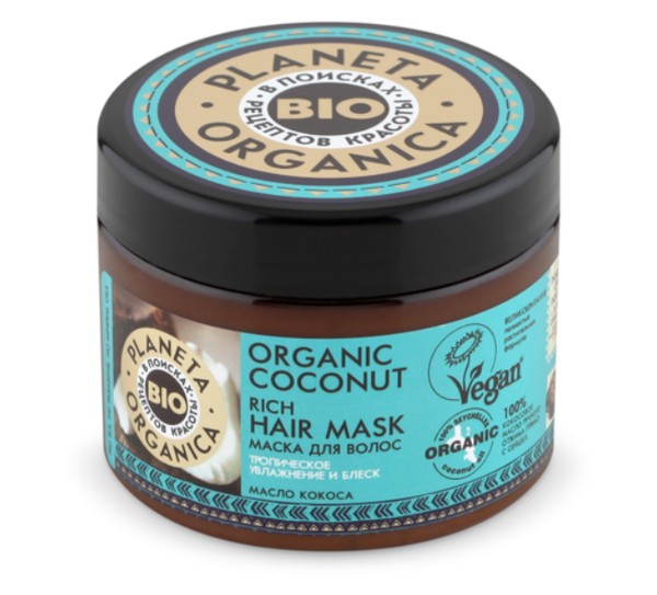 ПЛАНЕТА ОРГАНИКА ORGANIC COCONUT МАСКА ДЛЯ ВОЛОС ГУСТАЯ МАСКА ДЛЯ ВОЛОС 300 МЛ №1