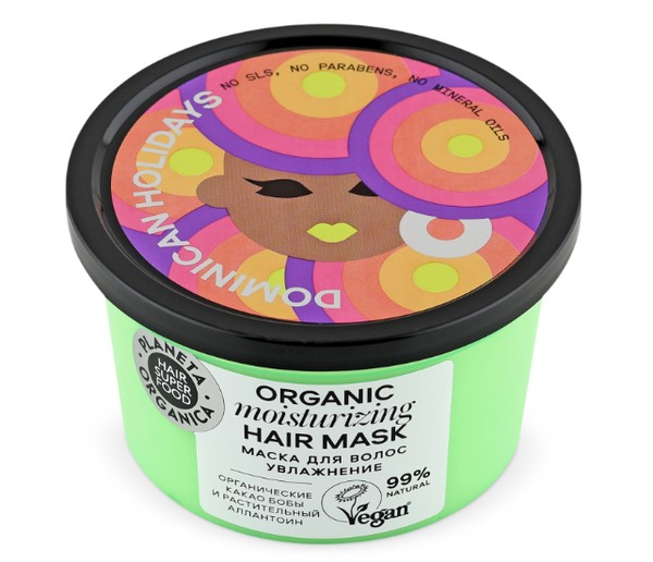 ПЛАНЕТА ОРГАНИКА HAIR SUPER FOOD МАСКА ДЛЯ ВОЛОС УВЛАЖНЕНИЕ МАСКА ДЛЯ ВОЛОС 250 МЛ №1