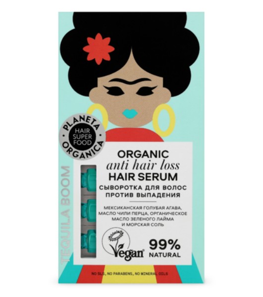 ПЛАНЕТА ОРГАНИКА HAIR SUPER FOOD СЫВОРОТКА Д/ВОЛОС ПРОТИВ ВЫПАДЕНИЯ КОСМЕТИЧЕСКАЯ СЫВОРОТКА 5 МЛ №7