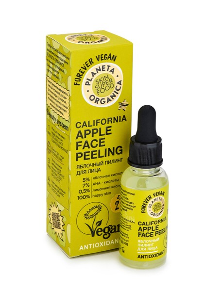 ПЛАНЕТА ОРГАНИКА SKIN SUPER FOOD ПИЛИНГ ДЛЯ ЛИЦА ЯБЛОЧНЫЙ ПИЛИНГ 30 МЛ №1