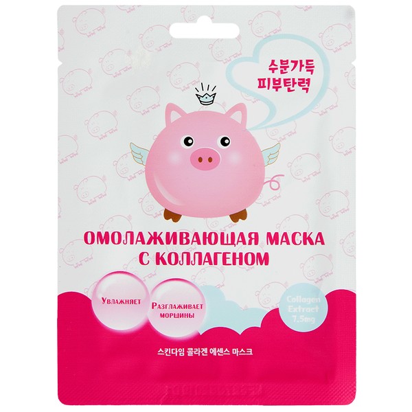 PL МАСКА ДЛЯ ЛИЦА ОМОЛАЖИВАЮЩАЯ С КОЛЛАГЕНОМ МАСКА ДЛЯ ЛИЦА   №1