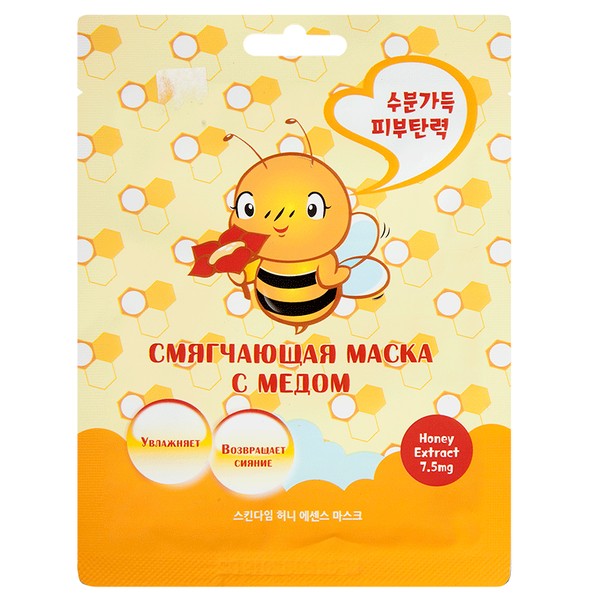 PL МАСКА ДЛЯ ЛИЦА СМЯГЧАЮЩАЯ С МЕДОМ МАСКА ДЛЯ ЛИЦА   №1