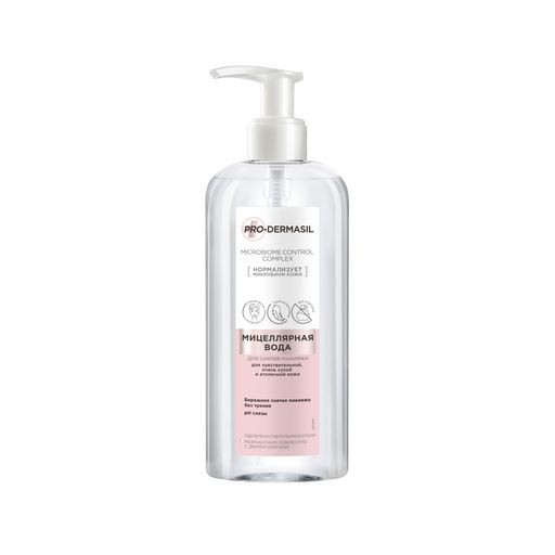 PRO-DERMASIL МИЦЕЛЛЯРНАЯ ВОДА ДЛЯ СУХОЙ/ЧУВСТВИТЕЛЬНОЙ И АТОПИЧНОЙ КОЖИ ВОДА МИЦЕЛЛЯРНАЯ 240 МЛ №1