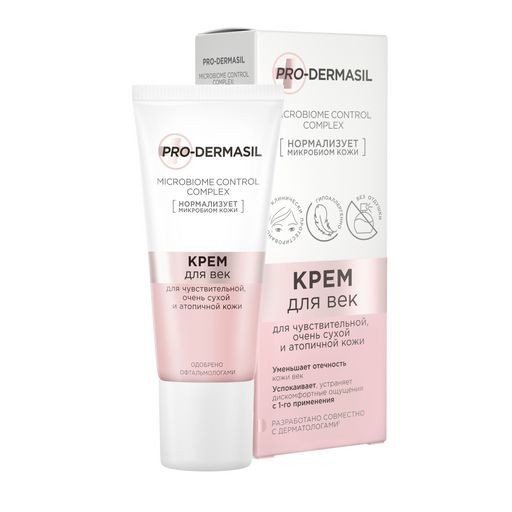 PRO-DERMASIL КРЕМ ДЛЯ ВЕК ДЛЯ СУХОЙ/ЧУВСТВИТЕЛЬНОЙ И АТОПИЧНОЙ КОЖИ УВЛАЖНЯЮЩИЙ КРЕМ ДЛЯ ВЕК 20 МЛ №1