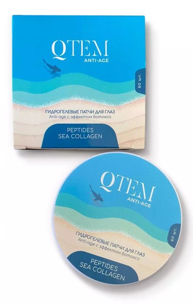 QTEM ANTI-AGE ПАТЧИ ГИДРОГЕЛЕВЫЕ Д/ГЛАЗ С ЭФФЕКТОМ БОТОКСА КОСМЕТИЧЕСКИЕ ПАТЧИ   №60