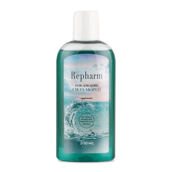 REPHARM ГЕЛЬ Д/ДУША СИЛА МОРЕЙ КОСМЕТИЧЕСКИЙ ГЕЛЬ 200 МЛ №1