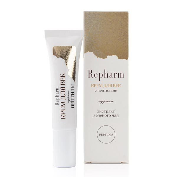 REPHARM КРЕМ Д/ВЕК С ПЕПТИДАМИ  КОСМЕТИЧЕСКИЙ КРЕМ 15 Г №1
