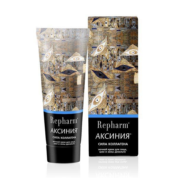 REPHARM АКСИНИЯ КРЕМ Д/ЛИЦА/ШЕИ/ЗОНЫ ДЕКОЛЬТЕ НОЧНОЙ СИЛА КОЛЛАГЕНА КОСМЕТИЧЕСКИЙ КРЕМ 50 Г №1