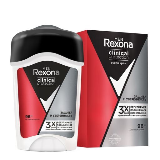 РЕКСОНА MEN CLINICAL PROTECTION АНТИПЕРСПИРАНТ МУЖСКОЙ ЗАЩИТА И УВЕРЕННОСТЬ 96Ч ДЕЗОДОРАНТ-КРЕМ 45 МЛ №1