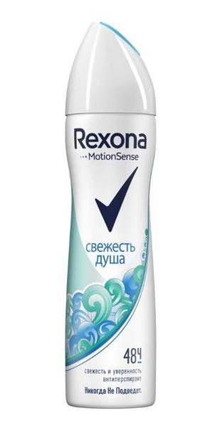 РЕКСОНА MOTION SENSE АНТИПЕРСПИРАНТ СВЕЖЕСТЬ ДУША 48Ч ДЕЗОДОРАНТ-СПРЕЙ 150 МЛ №1
