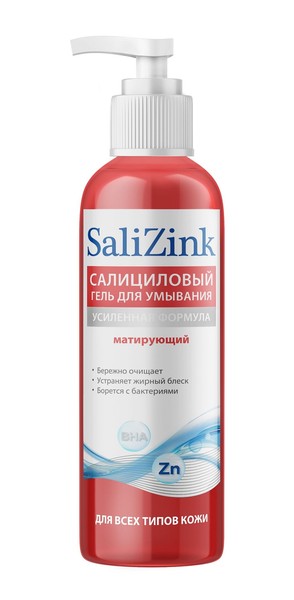 SALIZINK ГЕЛЬ Д/УМЫВАНИЯ Д/ВСЕХ ТИПОВ КОЖИ САЛИЦИЛОВЫЙ МАТИРУЮЩИЙ ГЕЛЬ ДЛЯ УМЫВАНИЯ  200 МЛ №1