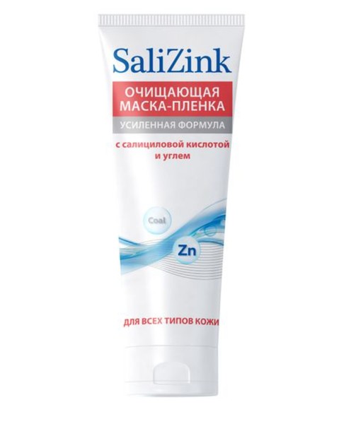 SALIZINK МАСКА-ПЛЕНКА Д/ЛИЦА ОЧИЩАЮЩАЯ ОТ ЧЕРНЫХ ТОЧЕК МАСКА ДЛЯ ЛИЦА 75 МЛ №1