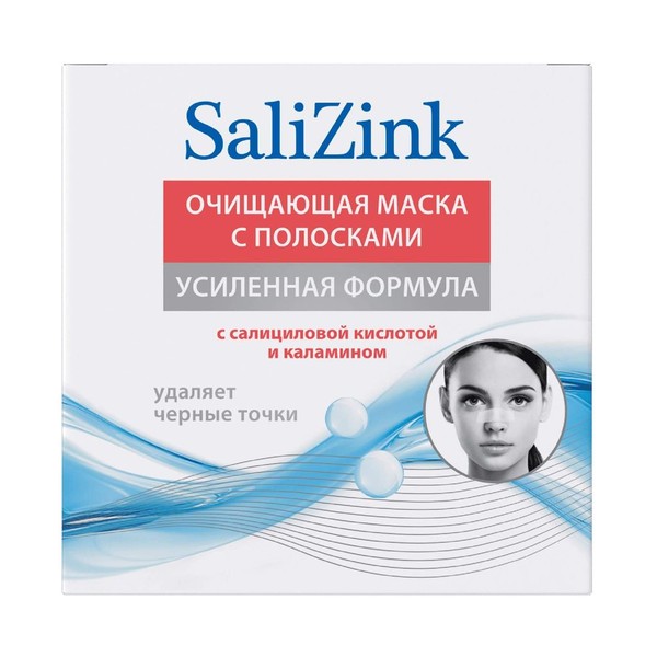 SALIZINK МАСКА Д/ЛИЦА ОЧИЩ С ПОЛОСКАМИ ОТ ЧЕРНЫХ ТОЧЕК С САЛИЦИЛ КИС-Й/КАЛАМИН МАСКА ДЛЯ ЛИЦА  50 МЛ №1