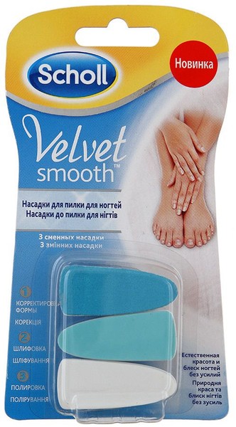 SCHOLL VELVET SMOOTH НАСАДКИ ДЛЯ ПИЛКИ ДЛЯ НОГТЕЙ НАСАДКА   №3