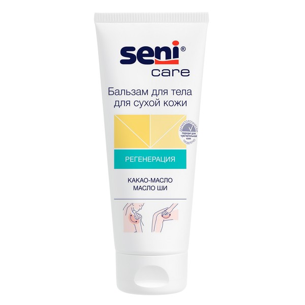 SENI CARE БАЛЬЗАМ Д/ТЕЛА Д/СУХОЙ КОЖИ КОСМЕТИЧЕСКИЙ БАЛЬЗАМ 200 МЛ №1