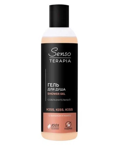 SENSO TERAPIA ГЕЛЬ Д/ДУША KISS KISS KISS Д/ТЕБЯ И Д/НЕГО С СОЧНЫМ МАНГО И БАНАНЧИКОМ ГЕЛЬ ДЛЯ ДУША 230 МЛ №1