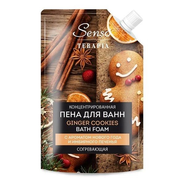 SENSO TERAPIA ПЕНА Д/ВАНН КОНЦЕНТРИРОВАННАЯ СОГРЕВАЮЩАЯ GINGER COOKIES ПЕНА ДЛЯ ВАНН 500 МЛ №1