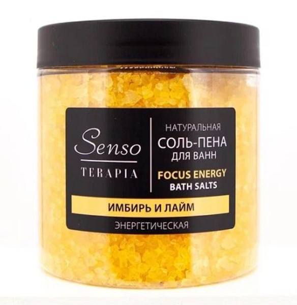 SENSO TERAPIA СОЛЬ-ПЕНА Д/ВАНН ЭНЕРГЕТИЧЕСКАЯ FOCUS ENERGY ИМБИРЬ/ЛАЙМ ПЕНА ДЛЯ ВАНН 600 Г №1