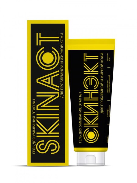 SKINACT ГЕЛЬ Д/УМЫВАНИЯ ЭТАП №1 Д/ПРОБЛЕМНОЙ ЖИРНОЙ КОЖИ КОСМЕТИЧЕСКИЙ ГЕЛЬ 120 МЛ №1