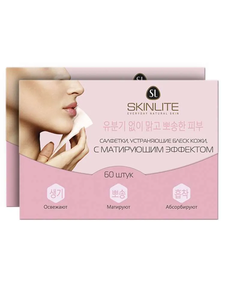 SKINLITE САЛФЕТКИ УСТРАНЯЮЩИЕ БЛЕСК КОЖИ С МАТИРУЮЩИМ ЭФФЕКТОМ SL-307 КОСМЕТИЧЕСКИЕ СРЕДСТВА ПРОЧИЕ №60
